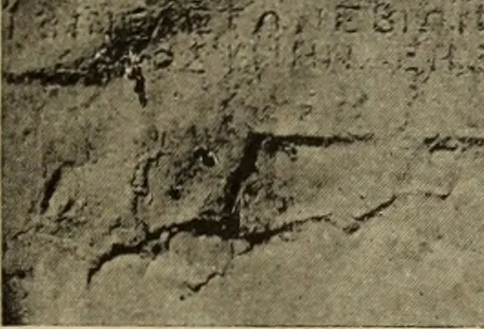 An illustration from Archaiologik ephmeris : ekdidomen hypo ts en Athnais Archaiologiks Hetairias, 1862, leaf 42