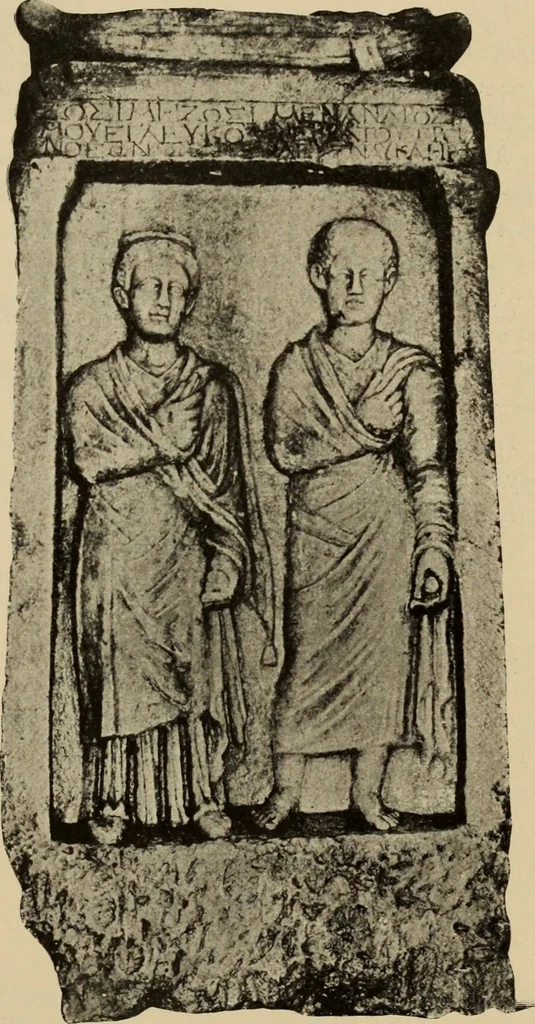 An illustration from Archaiologik ephmeris : ekdidomen hypo ts en Athnais Archaiologiks Hetairias, 1862, leaf 44