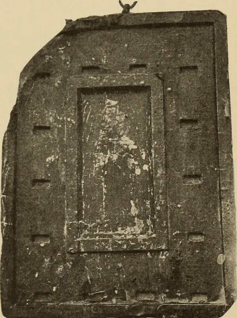An illustration from Archaiologik ephmeris : ekdidomen hypo ts en Athnais Archaiologiks Hetairias, 1862, leaf 444