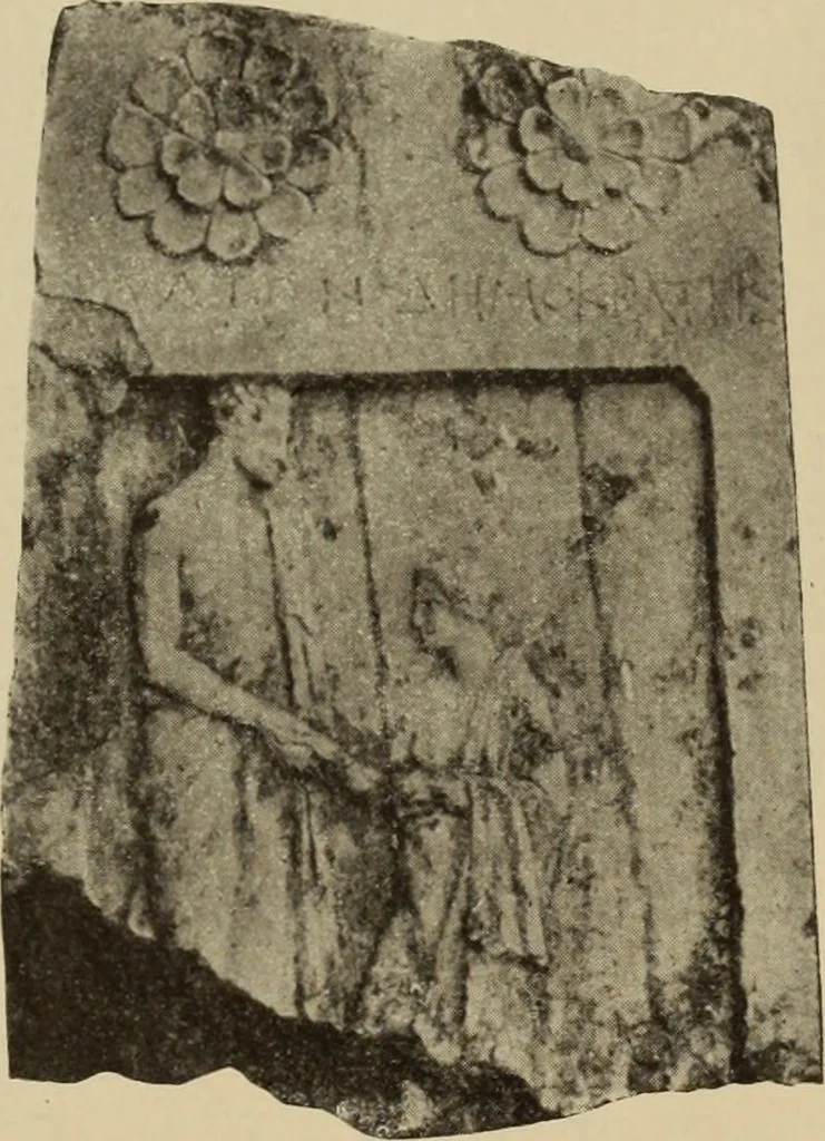 An illustration from Archaiologik ephmeris : ekdidomen hypo ts en Athnais Archaiologiks Hetairias, 1862, leaf 46