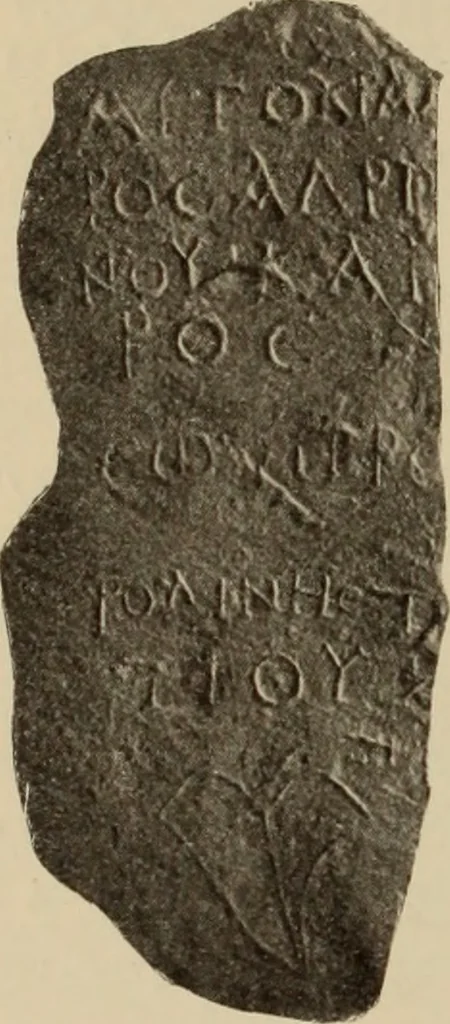 An illustration from Archaiologik ephmeris : ekdidomen hypo ts en Athnais Archaiologiks Hetairias, 1862, leaf 465