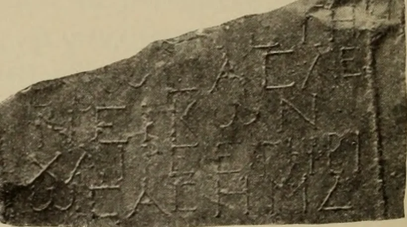 An illustration from Archaiologik ephmeris : ekdidomen hypo ts en Athnais Archaiologiks Hetairias, 1862, leaf 465