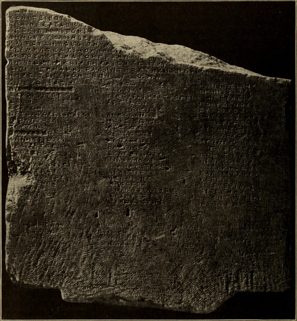 An illustration from Archaiologik ephmeris : ekdidomen hypo ts en Athnais Archaiologiks Hetairias, 1862, leaf 495