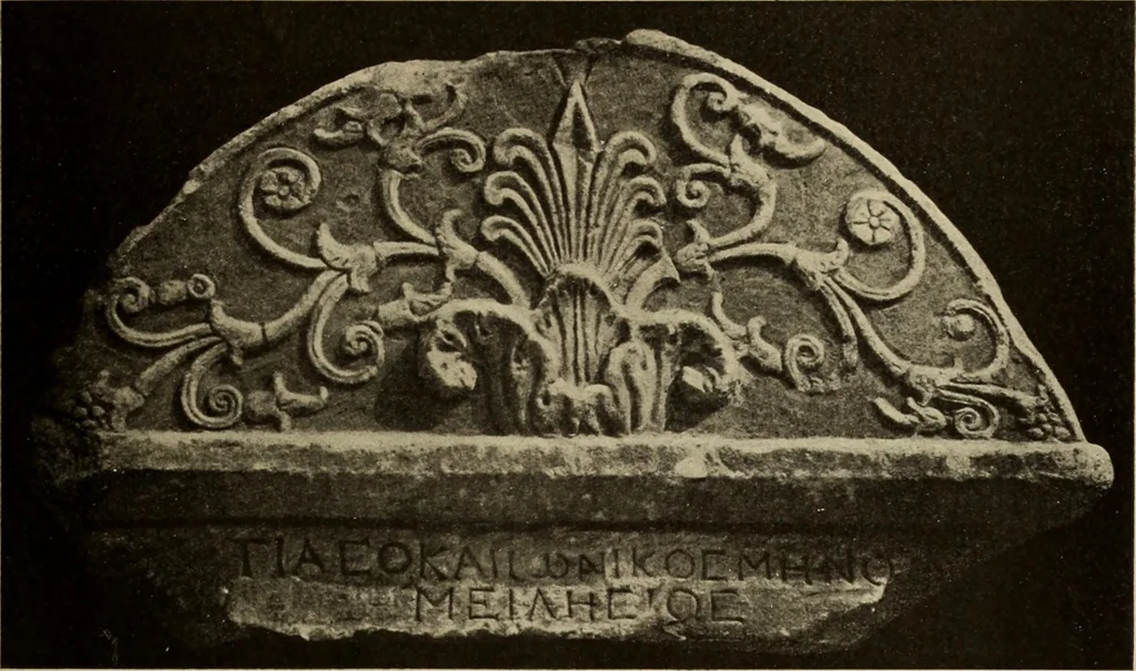 An illustration from Archaiologik ephmeris : ekdidomen hypo ts en Athnais Archaiologiks Hetairias, 1862, leaf 506