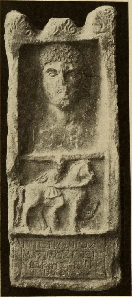 An illustration from Archaiologik ephmeris : ekdidomen hypo ts en Athnais Archaiologiks Hetairias, 1862, leaf 522