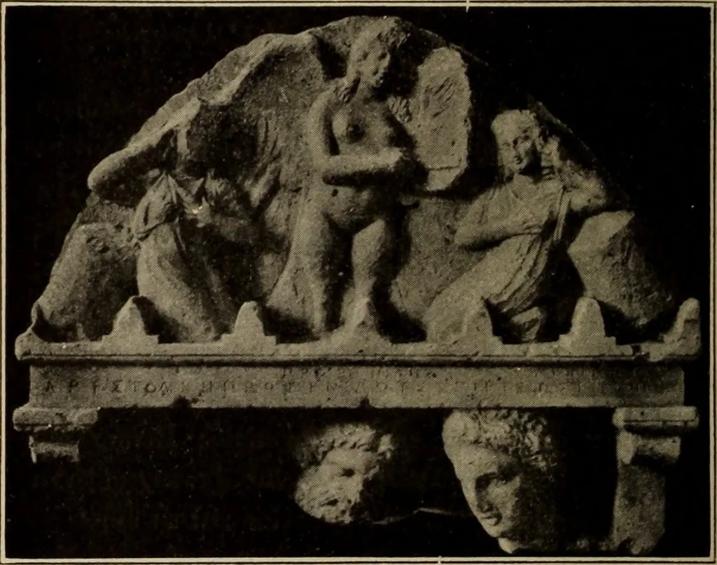 An illustration from Archaiologik ephmeris : ekdidomen hypo ts en Athnais Archaiologiks Hetairias, 1862, leaf 523