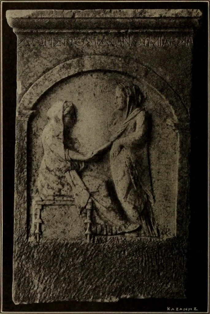 An illustration from Archaiologik ephmeris : ekdidomen hypo ts en Athnais Archaiologiks Hetairias, 1862, leaf 525