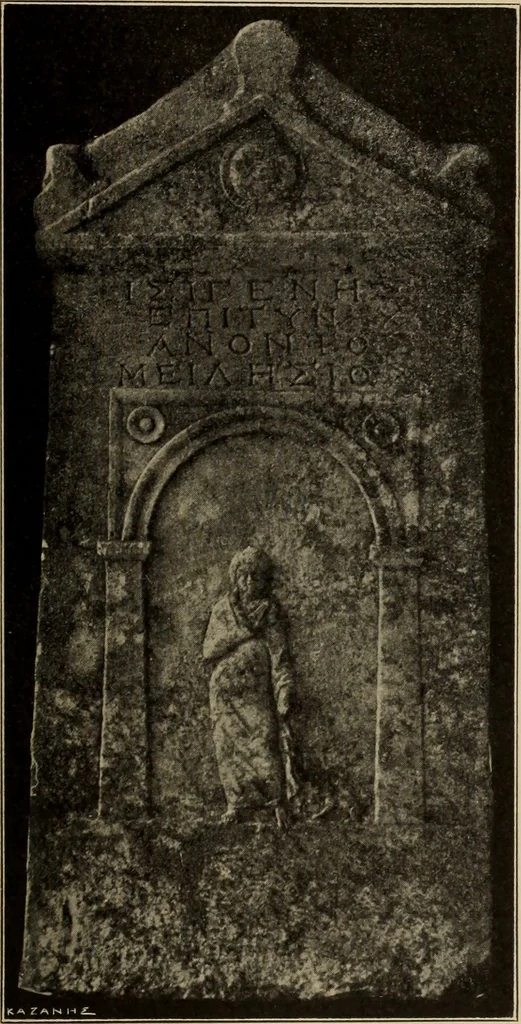 An illustration from Archaiologik ephmeris : ekdidomen hypo ts en Athnais Archaiologiks Hetairias, 1862, leaf 526