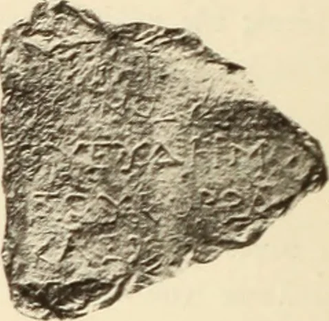 An illustration from Archaiologik ephmeris : ekdidomen hypo ts en Athnais Archaiologiks Hetairias, 1862, leaf 115