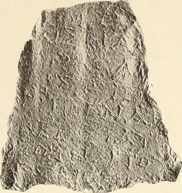 An illustration from Archaiologik ephmeris : ekdidomen hypo ts en Athnais Archaiologiks Hetairias, 1862, leaf 118