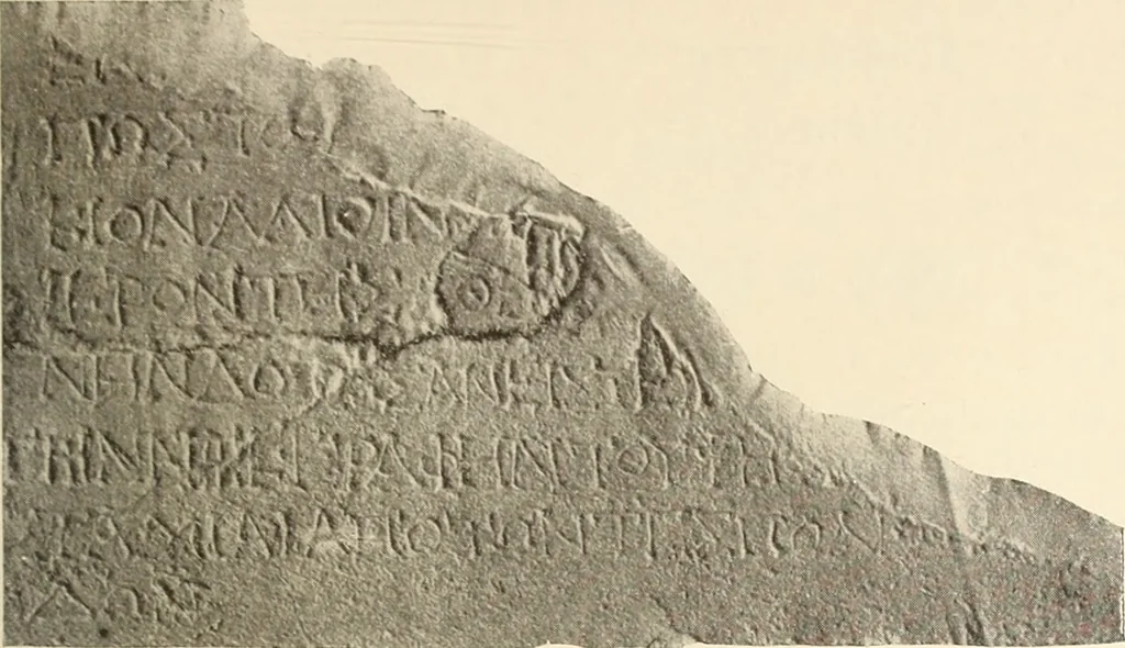 An illustration from Archaiologik ephmeris : ekdidomen hypo ts en Athnais Archaiologiks Hetairias, 1862, leaf 120