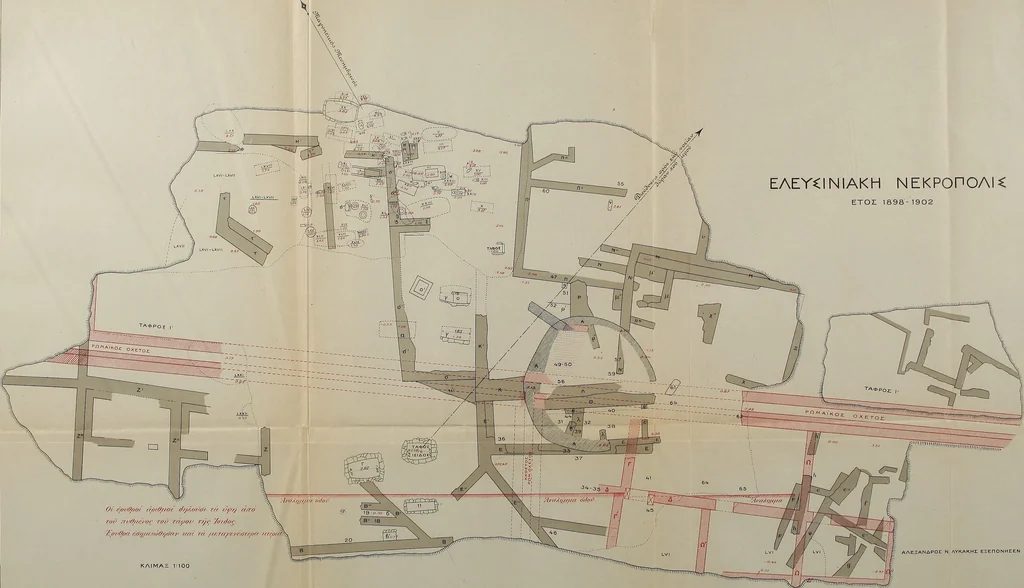 An illustration from Archaiologik ephmeris : ekdidomen hypo ts en Athnais Archaiologiks Hetairias, 1862, leaf 146