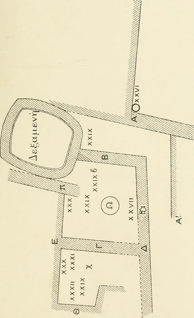An illustration from Archaiologik ephmeris : ekdidomen hypo ts en Athnais Archaiologiks Hetairias, 1862, leaf 148