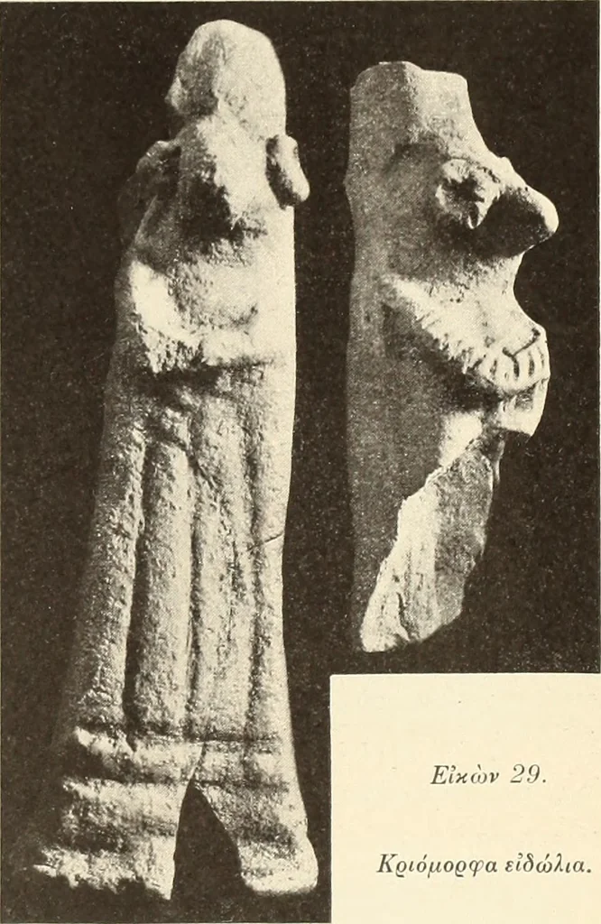 An illustration from Archaiologik ephmeris : ekdidomen hypo ts en Athnais Archaiologiks Hetairias, 1862, leaf 192