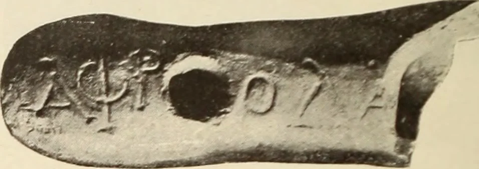 An illustration from Archaiologik ephmeris : ekdidomen hypo ts en Athnais Archaiologiks Hetairias, 1862, leaf 193