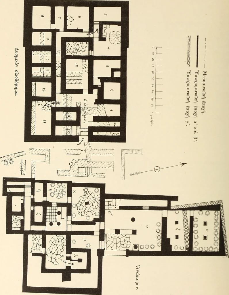An illustration from Archaiologik ephmeris : ekdidomen hypo ts en Athnais Archaiologiks Hetairias, 1862, leaf 233