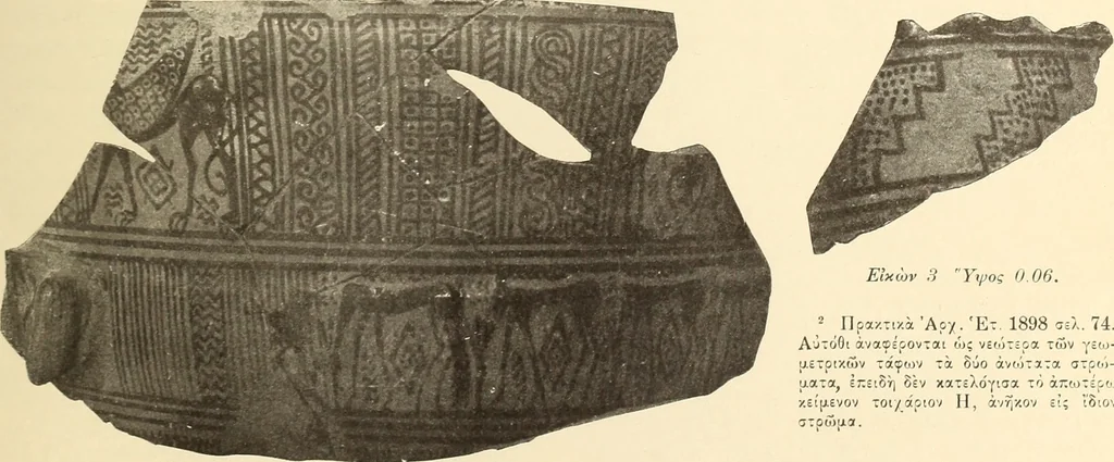 An illustration from Archaiologik ephmeris : ekdidomen hypo ts en Athnais Archaiologiks Hetairias, 1862, leaf 24
