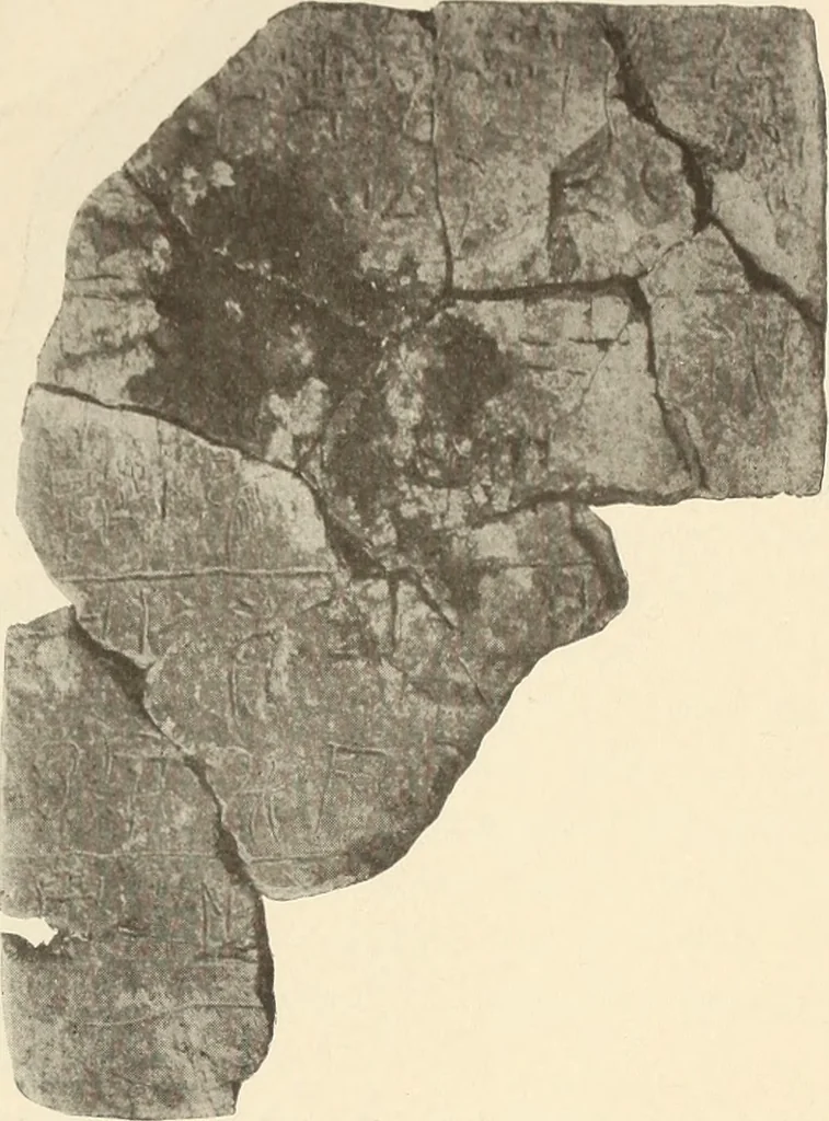 An illustration from Archaiologik ephmeris : ekdidomen hypo ts en Athnais Archaiologiks Hetairias, 1862, leaf 248