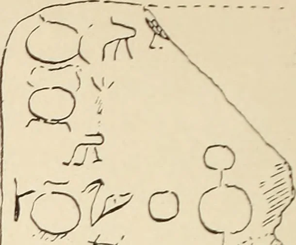 An illustration from Archaiologik ephmeris : ekdidomen hypo ts en Athnais Archaiologiks Hetairias, 1862, leaf 249