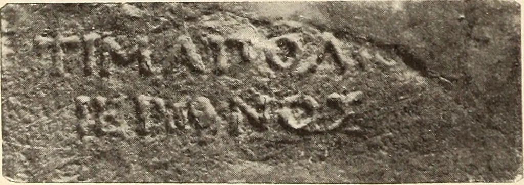 An illustration from Archaiologik ephmeris : ekdidomen hypo ts en Athnais Archaiologiks Hetairias, 1862, leaf 371