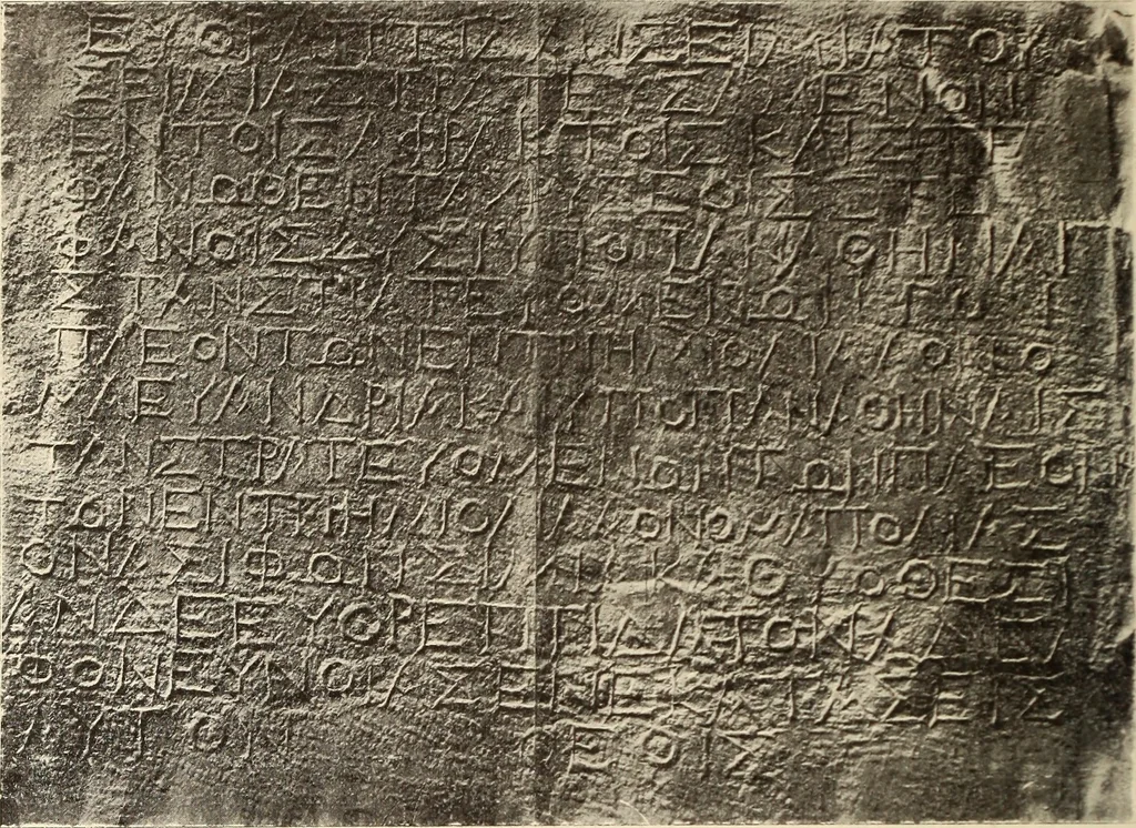 An illustration from Archaiologik ephmeris : ekdidomen hypo ts en Athnais Archaiologiks Hetairias, 1862, leaf 379