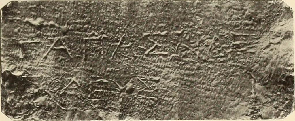 An illustration from Archaiologik ephmeris : ekdidomen hypo ts en Athnais Archaiologiks Hetairias, 1862, leaf 380