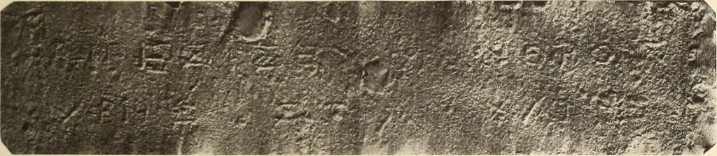 An illustration from Archaiologik ephmeris : ekdidomen hypo ts en Athnais Archaiologiks Hetairias, 1862, leaf 382