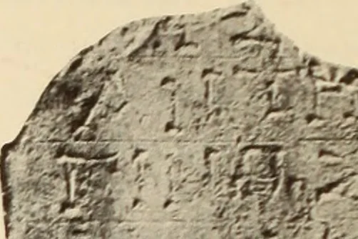 An illustration from Archaiologik ephmeris : ekdidomen hypo ts en Athnais Archaiologiks Hetairias, 1862, leaf 407