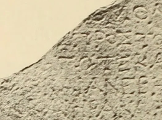 An illustration from Archaiologik ephmeris : ekdidomen hypo ts en Athnais Archaiologiks Hetairias, 1862, leaf 409