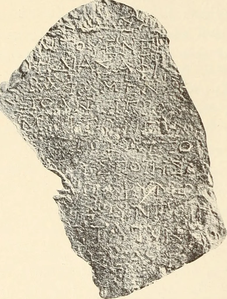 An illustration from Archaiologik ephmeris : ekdidomen hypo ts en Athnais Archaiologiks Hetairias, 1862, leaf 415