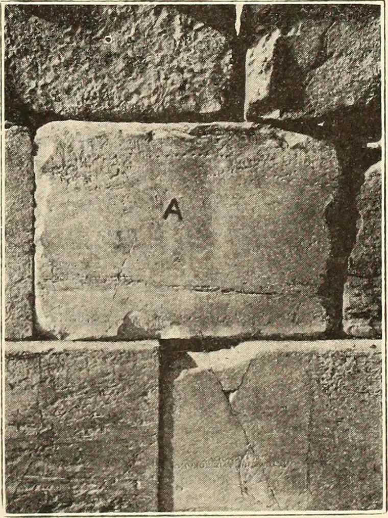 An illustration from Archaiologik ephmeris : ekdidomen hypo ts en Athnais Archaiologiks Hetairias, 1862, leaf 452