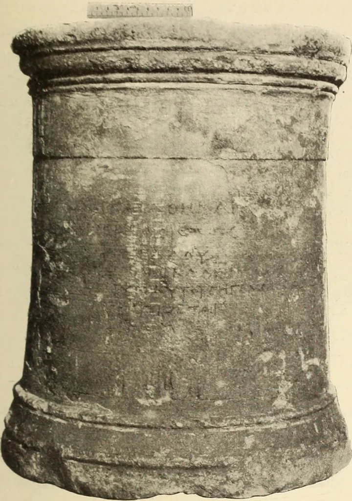 An illustration from Archaiologik ephmeris : ekdidomen hypo ts en Athnais Archaiologiks Hetairias, 1862, leaf 460