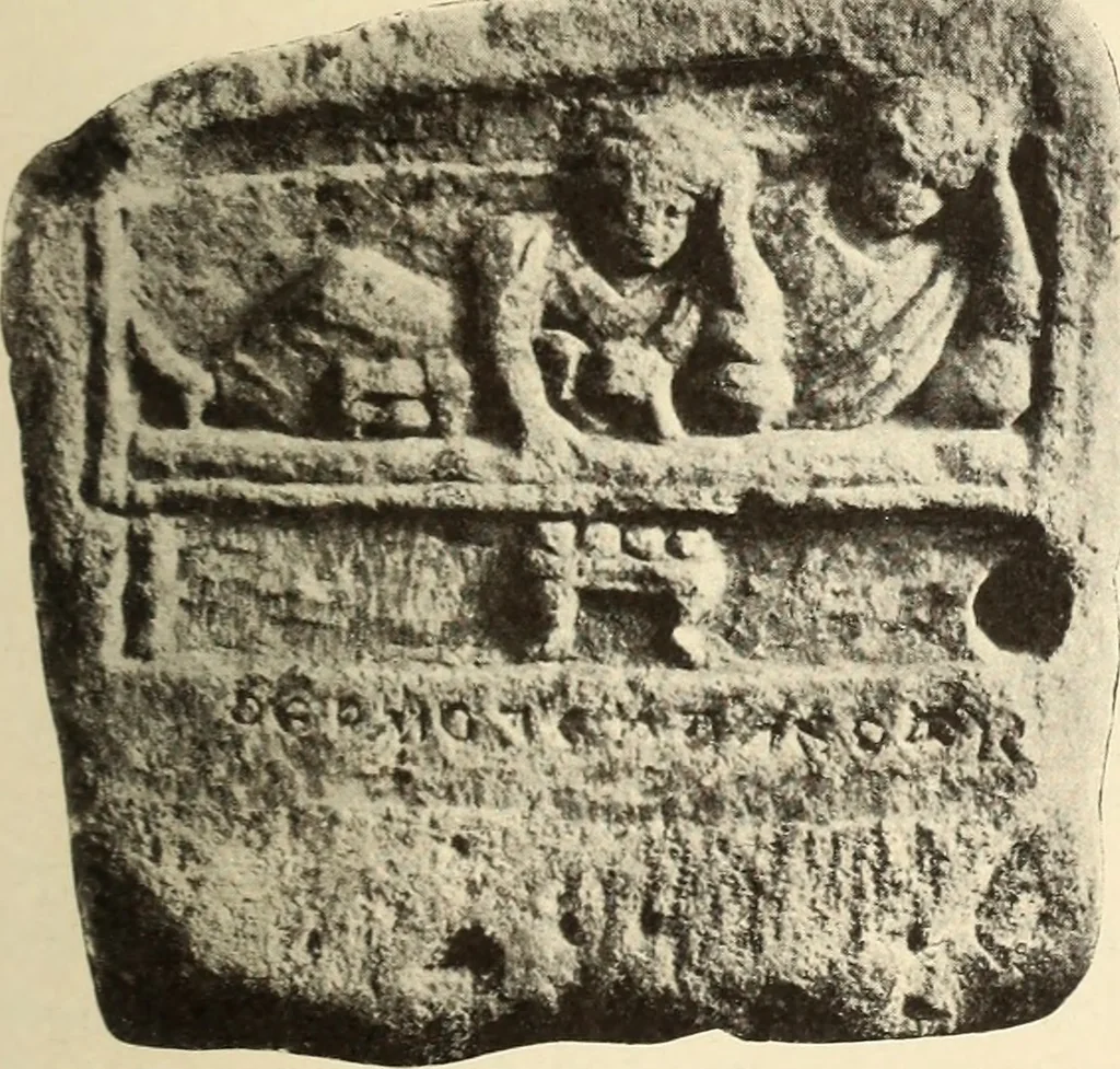 An illustration from Archaiologik ephmeris : ekdidomen hypo ts en Athnais Archaiologiks Hetairias, 1862, leaf 464