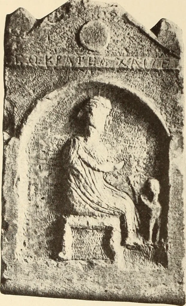 An illustration from Archaiologik ephmeris : ekdidomen hypo ts en Athnais Archaiologiks Hetairias, 1862, leaf 465