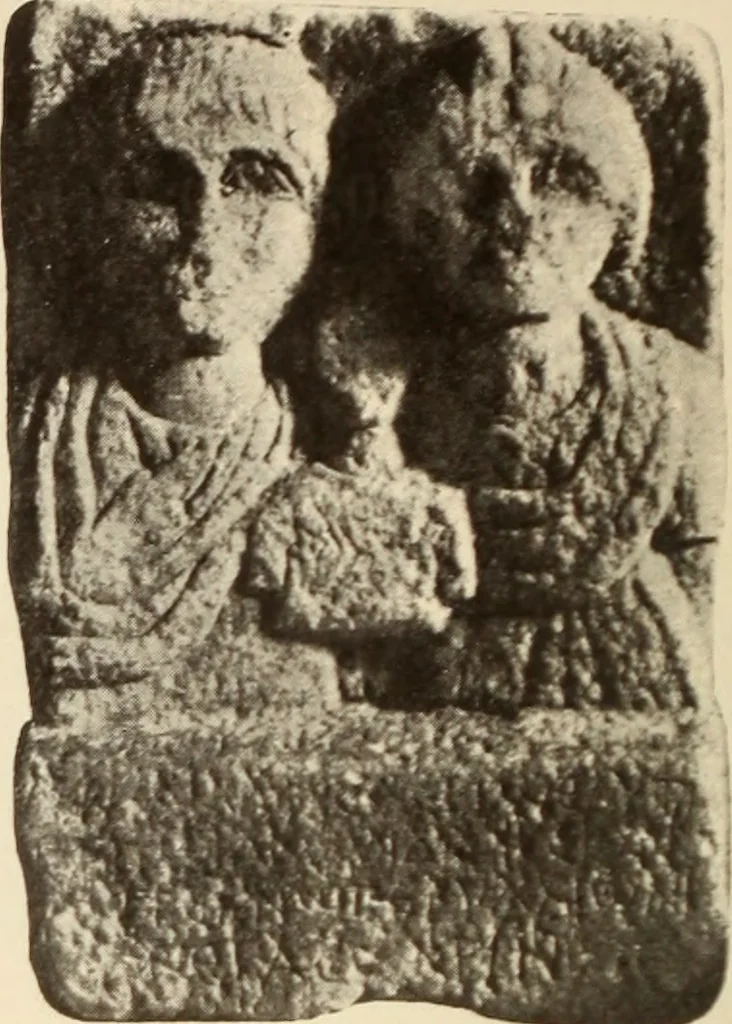 An illustration from Archaiologik ephmeris : ekdidomen hypo ts en Athnais Archaiologiks Hetairias, 1862, leaf 465