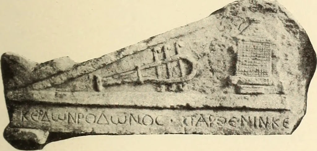 An illustration from Archaiologik ephmeris : ekdidomen hypo ts en Athnais Archaiologiks Hetairias, 1862, leaf 466