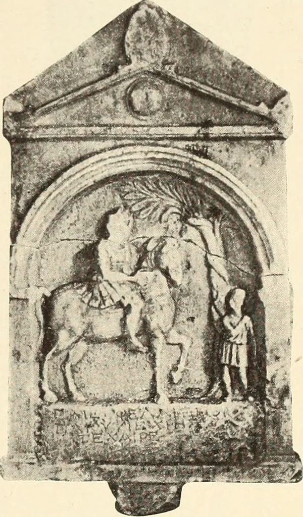 An illustration from Archaiologik ephmeris : ekdidomen hypo ts en Athnais Archaiologiks Hetairias, 1862, leaf 466