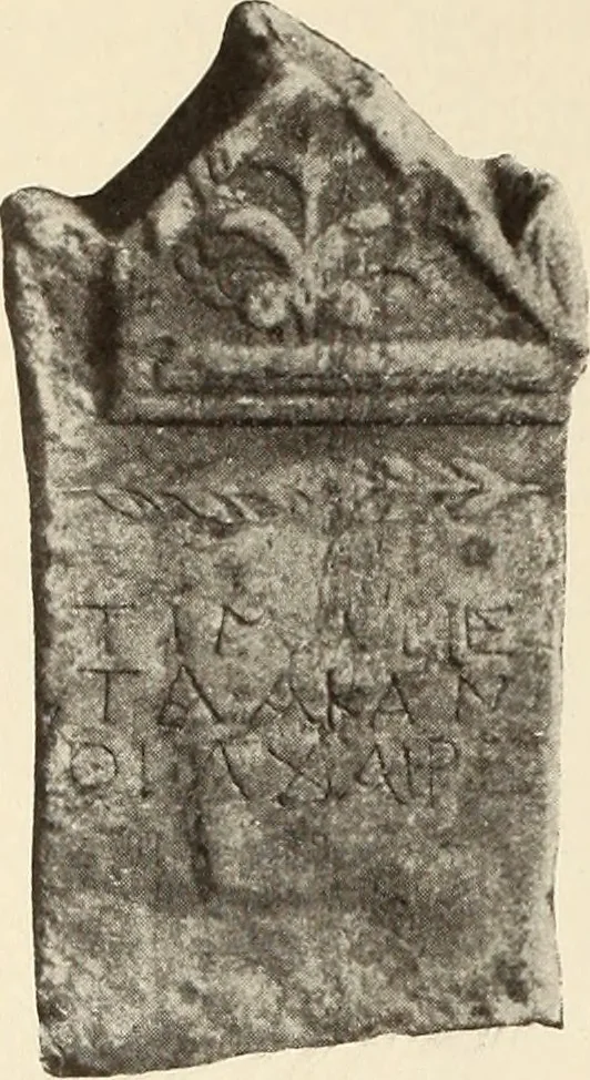 An illustration from Archaiologik ephmeris : ekdidomen hypo ts en Athnais Archaiologiks Hetairias, 1862, leaf 467