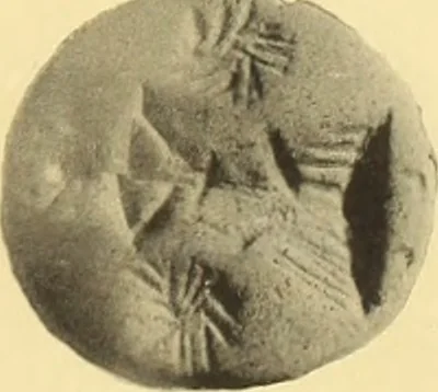 An illustration from Archaiologik ephmeris : ekdidomen hypo ts en Athnais Archaiologiks Hetairias, 1862, leaf 488