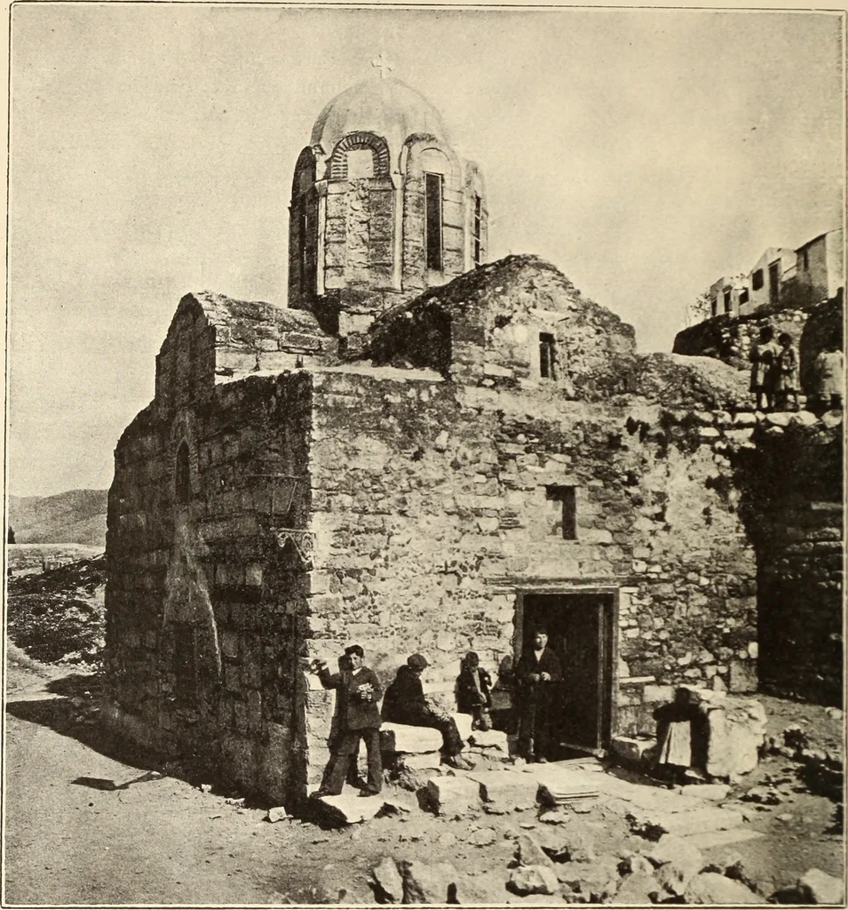 An illustration from Archaiologik ephmeris : ekdidomen hypo ts en Athnais Archaiologiks Hetairias, 1862, leaf 511