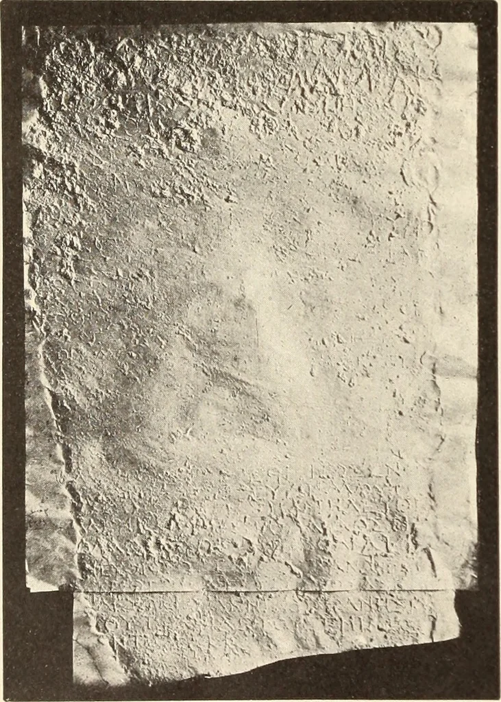 An illustration from Archaiologik ephmeris : ekdidomen hypo ts en Athnais Archaiologiks Hetairias, 1862, leaf 523