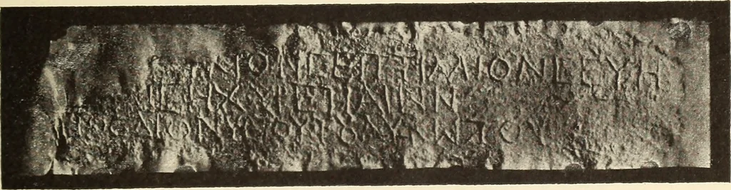 An illustration from Archaiologik ephmeris : ekdidomen hypo ts en Athnais Archaiologiks Hetairias, 1862, leaf 524