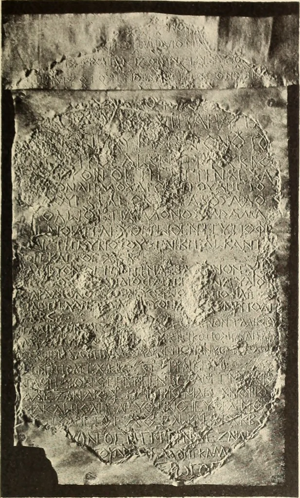 An illustration from Archaiologik ephmeris : ekdidomen hypo ts en Athnais Archaiologiks Hetairias, 1862, leaf 528