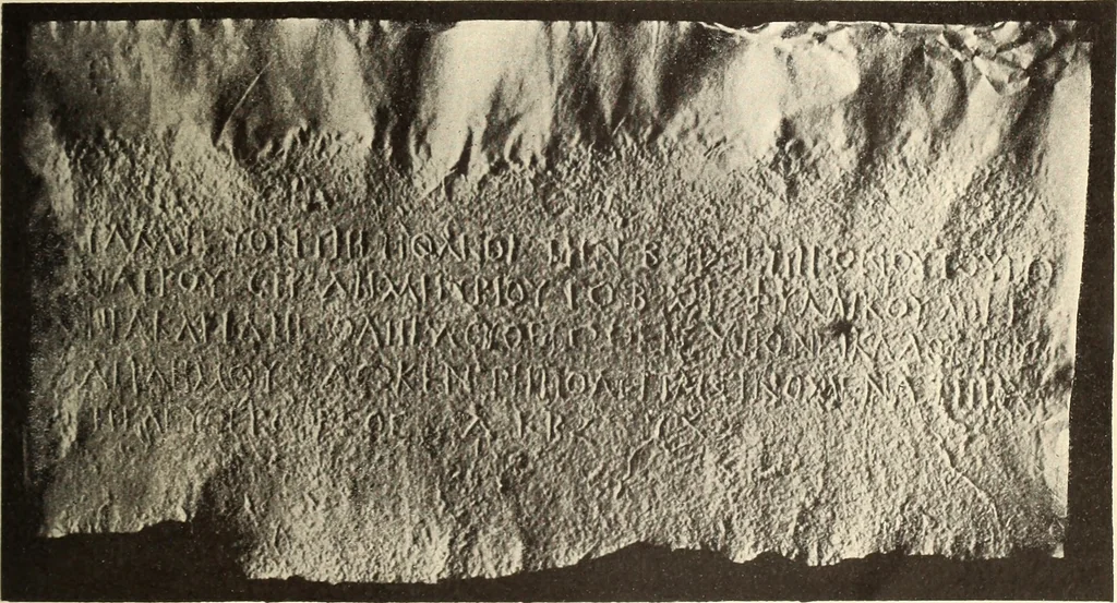 An illustration from Archaiologik ephmeris : ekdidomen hypo ts en Athnais Archaiologiks Hetairias, 1862, leaf 530