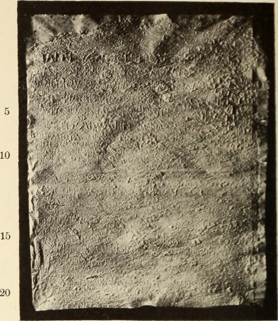 An illustration from Archaiologik ephmeris : ekdidomen hypo ts en Athnais Archaiologiks Hetairias, 1862, leaf 531