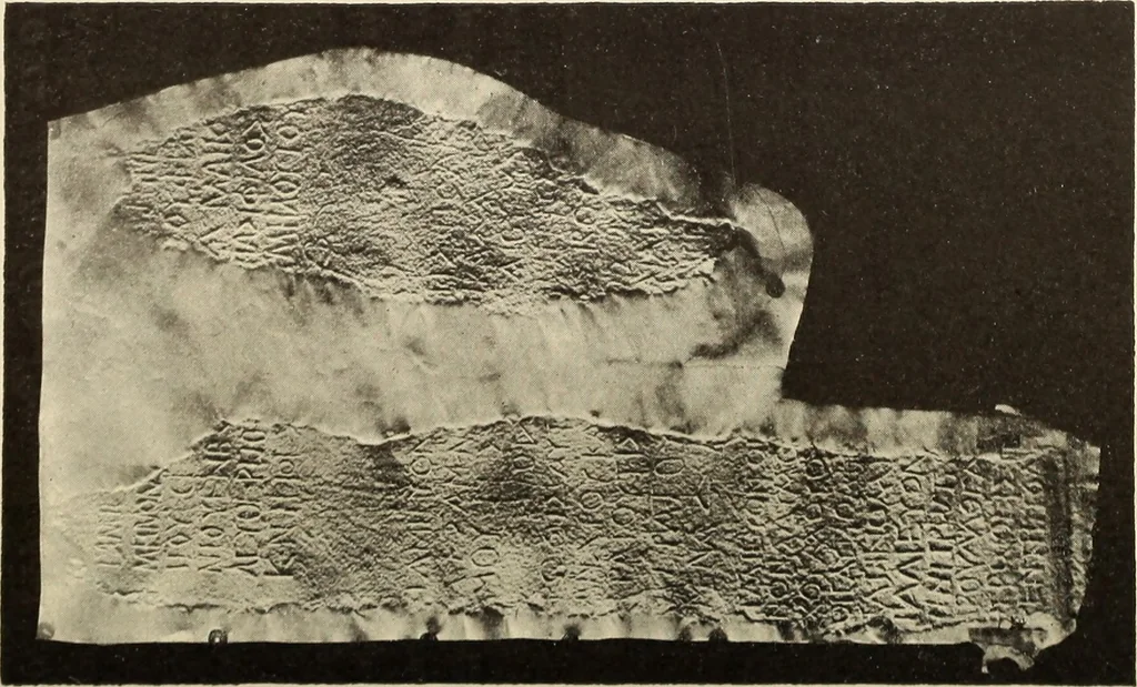 An illustration from Archaiologik ephmeris : ekdidomen hypo ts en Athnais Archaiologiks Hetairias, 1862, leaf 534