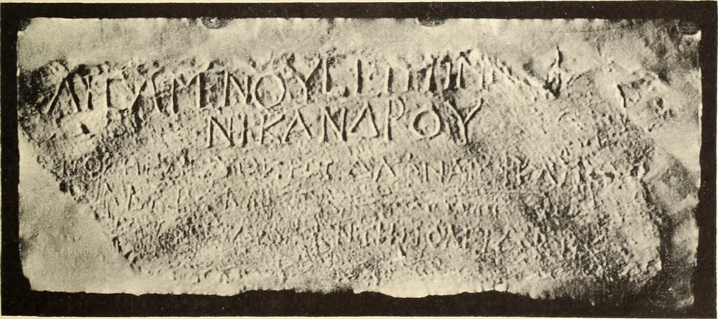 An illustration from Archaiologik ephmeris : ekdidomen hypo ts en Athnais Archaiologiks Hetairias, 1862, leaf 542
