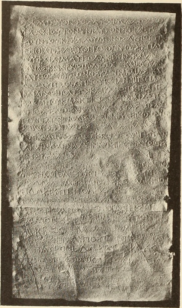 An illustration from Archaiologik ephmeris : ekdidomen hypo ts en Athnais Archaiologiks Hetairias, 1862, leaf 543