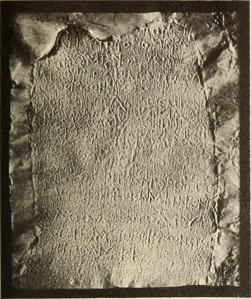 An illustration from Archaiologik ephmeris : ekdidomen hypo ts en Athnais Archaiologiks Hetairias, 1862, leaf 548