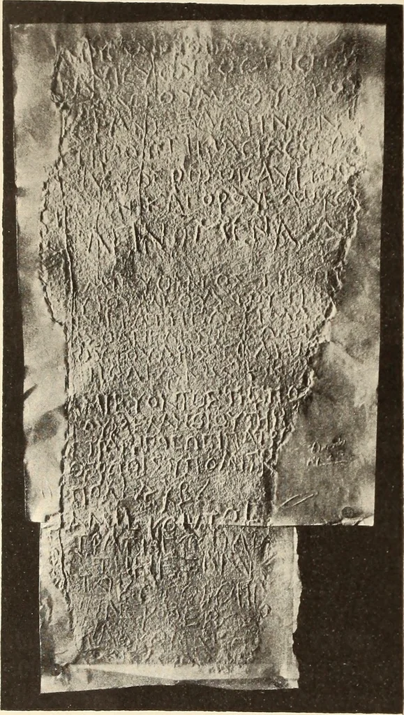 An illustration from Archaiologik ephmeris : ekdidomen hypo ts en Athnais Archaiologiks Hetairias, 1862, leaf 549